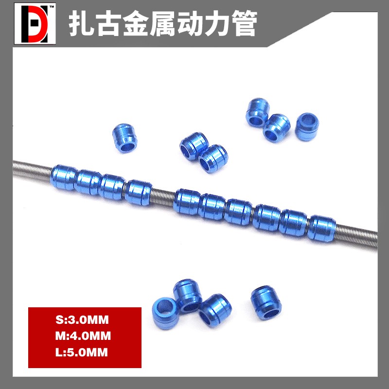Phụ Kiện Mod - Metal Part - Ống xích kim loại màu xanh