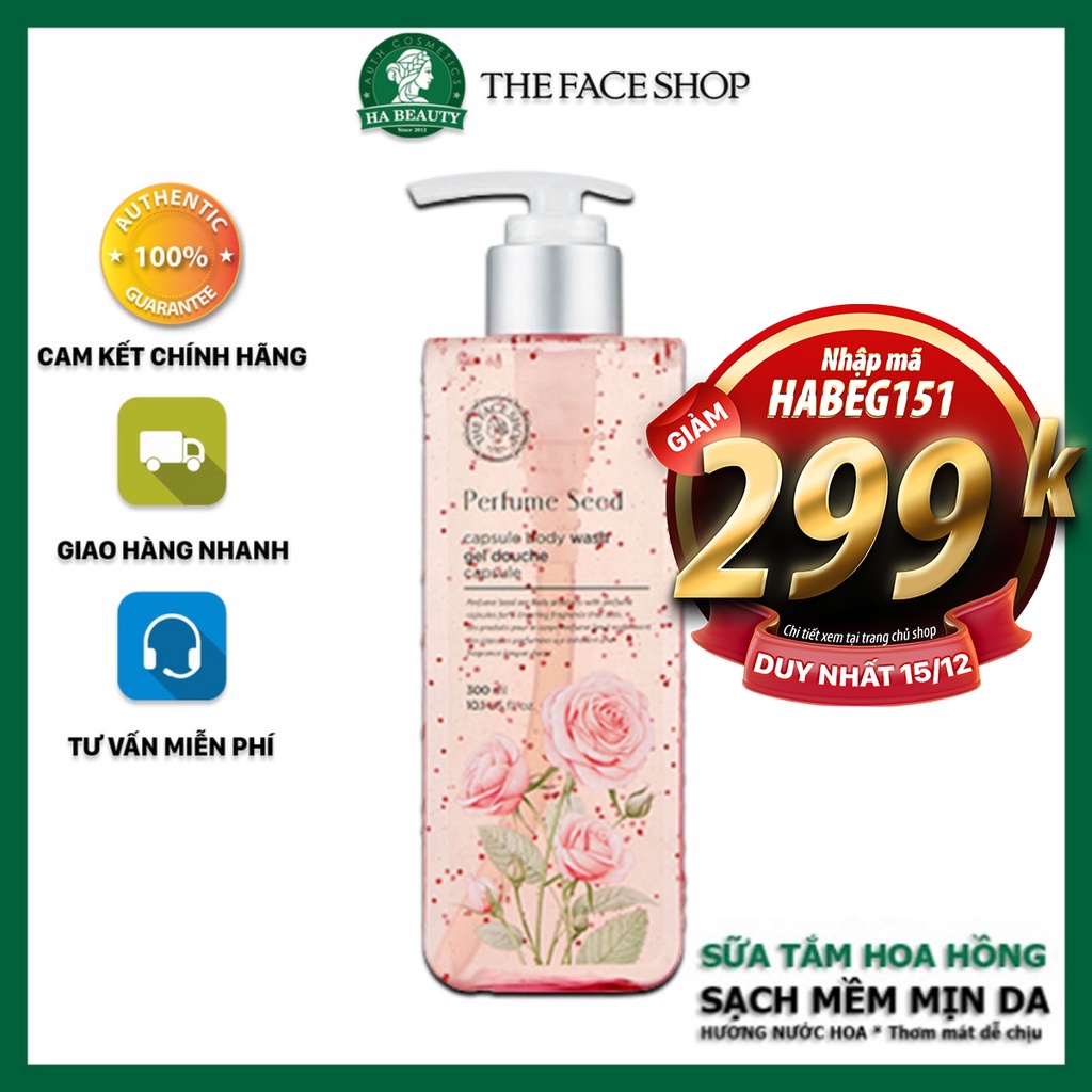 Sữa tắm dưỡng ẩm tốt trắng da thơm hương nước hoa hồng lưu hương lâu The Face Shop Perfume Seed Capsule Body Wash 300ml