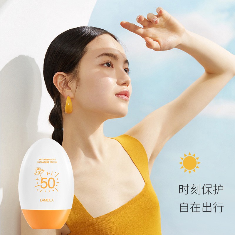 (Bán Buôn Sỉ) Kem Chống Nắng Bảo Vệ Da Lameila SPF50 + Dưỡng Da Sáng Khỏe KCN