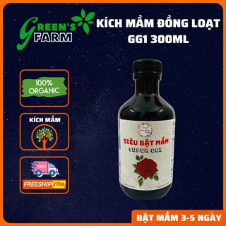 Phân bón lá siêu bật mầm Green Farm cho Hoa Hồng Hoa Lan phân bón hữu cơ giúp bật mầm nhanh và đồng loạt MS118