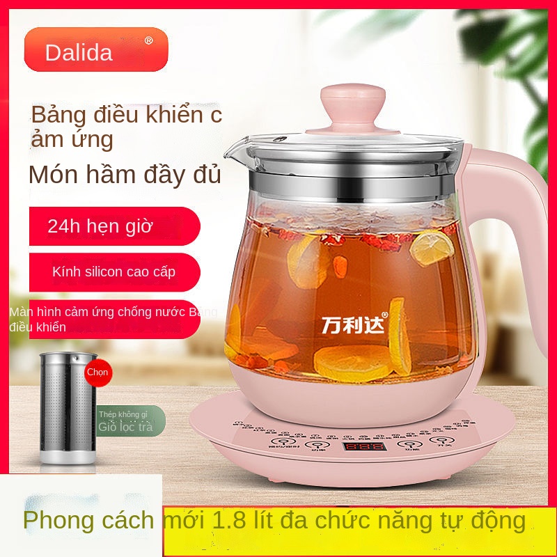 ﹍✧✤Ấm sức khỏe Malata Nồi thủy tinh dày 1.8L ấm đun nước điện gia dụng đa chức năng Ấm pha trà nhỏ