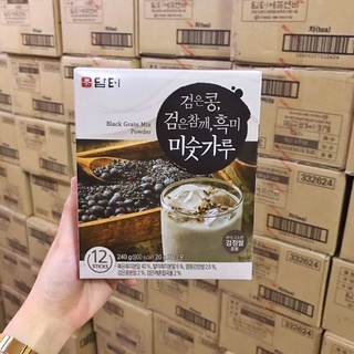 Ngũ cốc mè đen giảm cân ăn kiêng hàn quốc