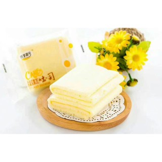 Bánh Bông Lan Cake Toast