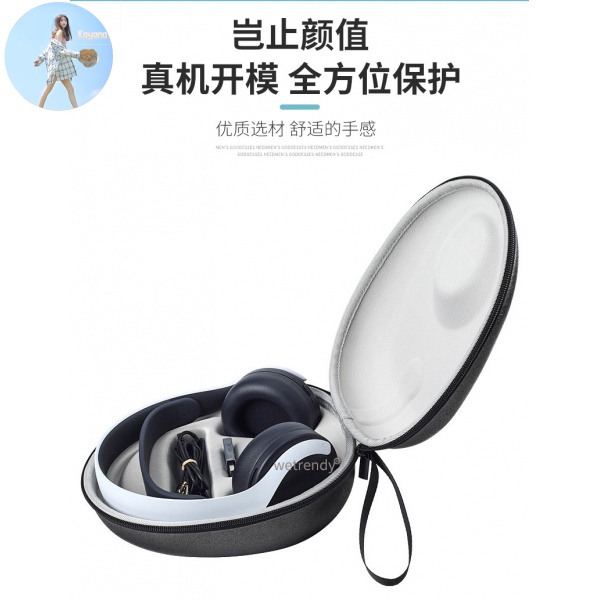 Túi Đựng Tai Nghe Không Dây Sony Ps5 Pulse 3d | BigBuy360 - bigbuy360.vn