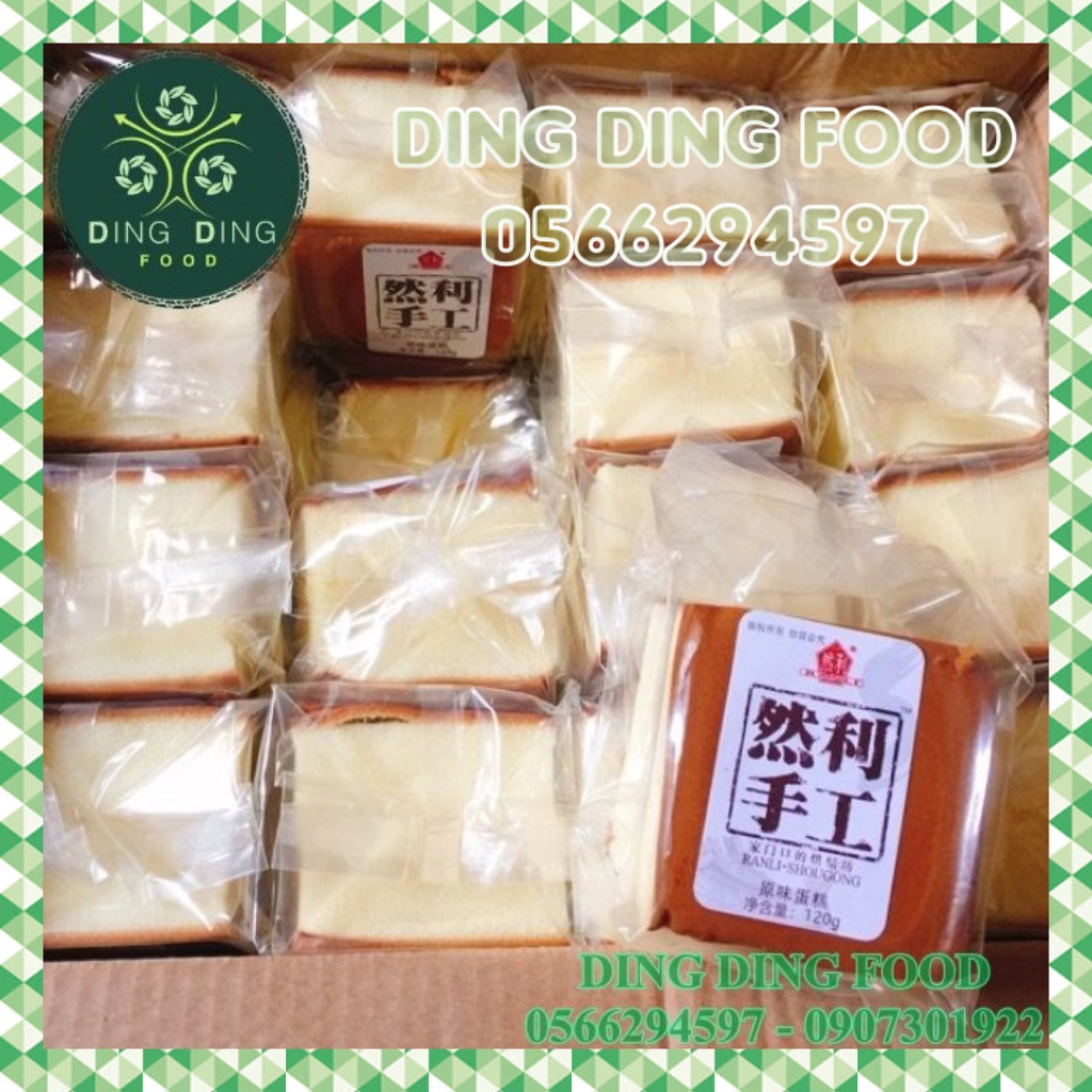 Bánh Bông Lan Mông To Gong Xịn ĐÀI LOAN ( Mọc Đỏ ) | Bánh Tươi| Bánh Cho Bé| Ăn Vặt - DING DING FOOD
