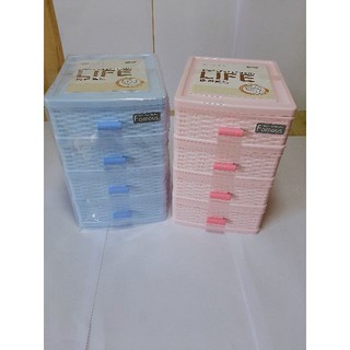 Tủ thuốc, tủ đựng đồ mini 4 tầng kiểu Hàn 252c