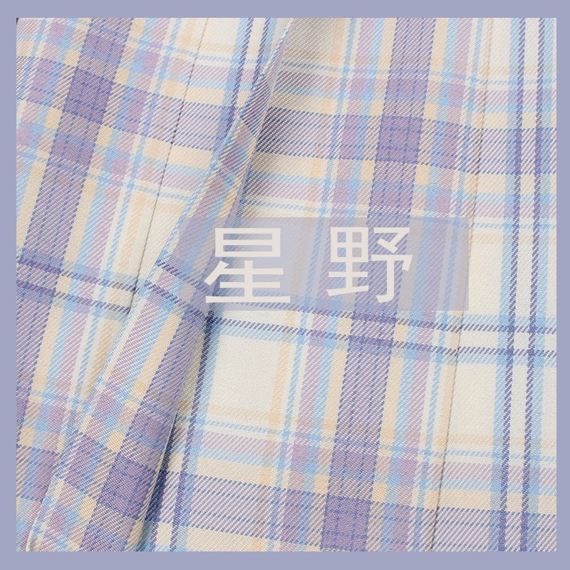 Seifuku/ JK/ Set váy đồng phục học sinh Nhật Bản: áo sơ mi thêu + chân váy xòe xếp ly trắng tím
