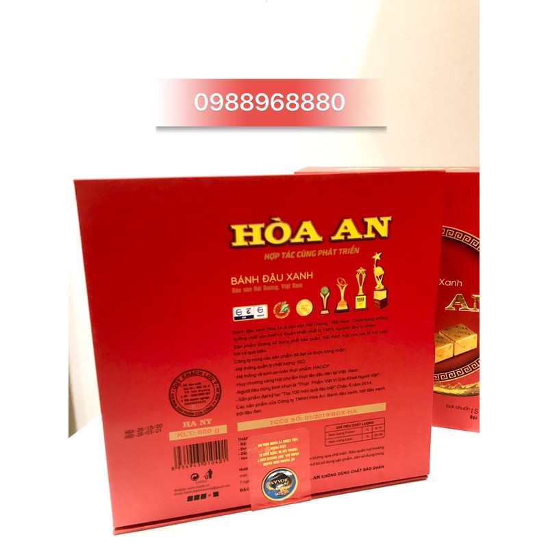 Bánh đậu xanh Hoà An - Hộp Như Ý 600g