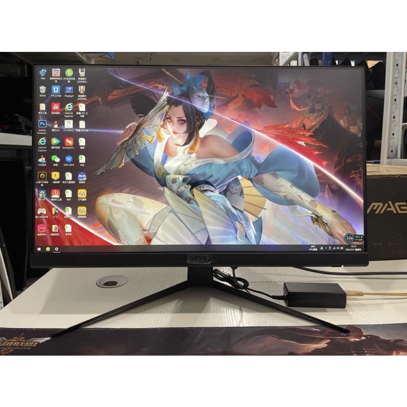 Màn hình MSI Optix G241 24 inch Ips 144HZ Gaming không viền 99%
