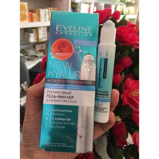 Lăn mắt Eveline Biohyaluron 4D Hàng Nga