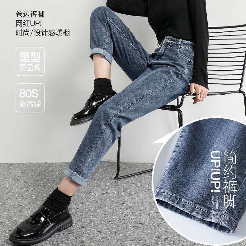 [Mã FAGREEN55 giảm tới 30K đơn 99K] Quần jean lưng cao ống rộng dáng thẳng cho nữ | BigBuy360 - bigbuy360.vn