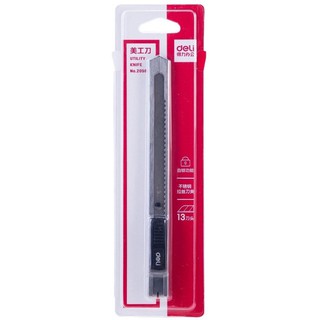 Dao rọc giấy Deli 2058 (Nhỏ)