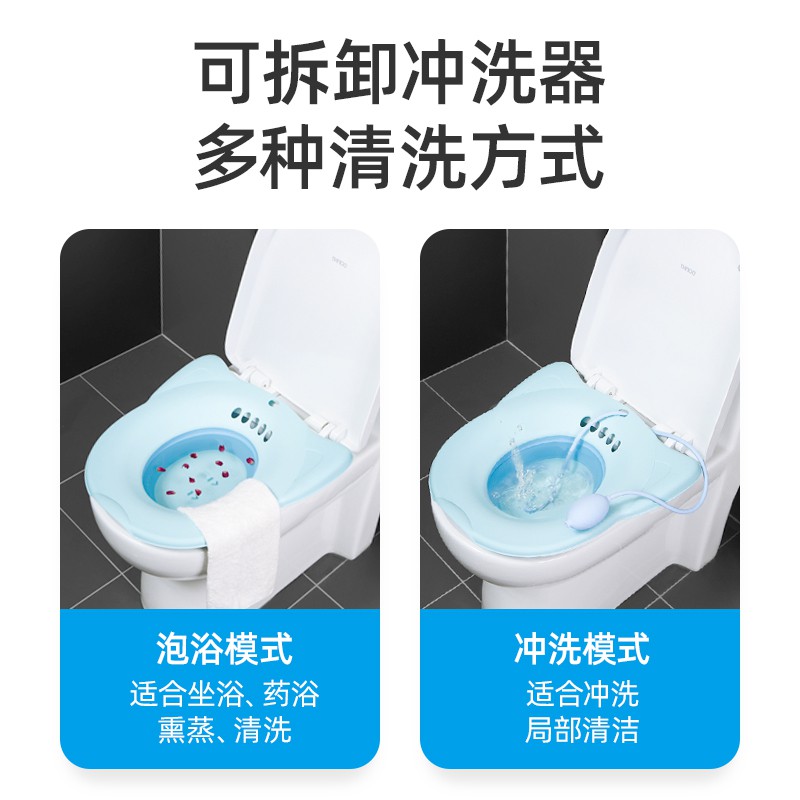 Chậu Vệ Sinh Thiết Kế Thông Minh Tiện Dụng | BigBuy360 - bigbuy360.vn