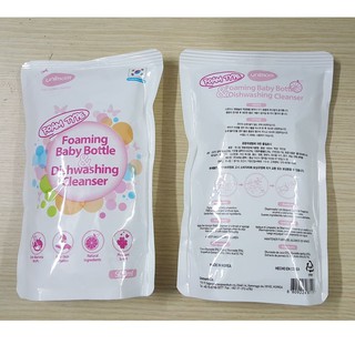 Nước rửa bình sữa UNIMOM 500ml (dạng chai)