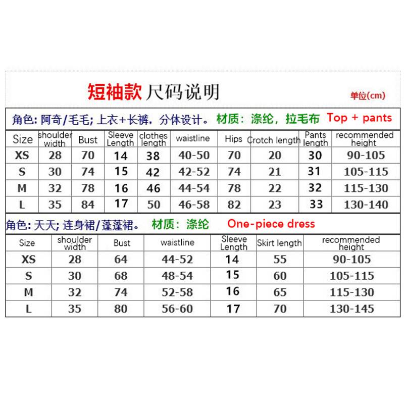 MARSHALL Bộ Đồ Hóa Trang Nhân Vật Trong Phim PAW Patrol