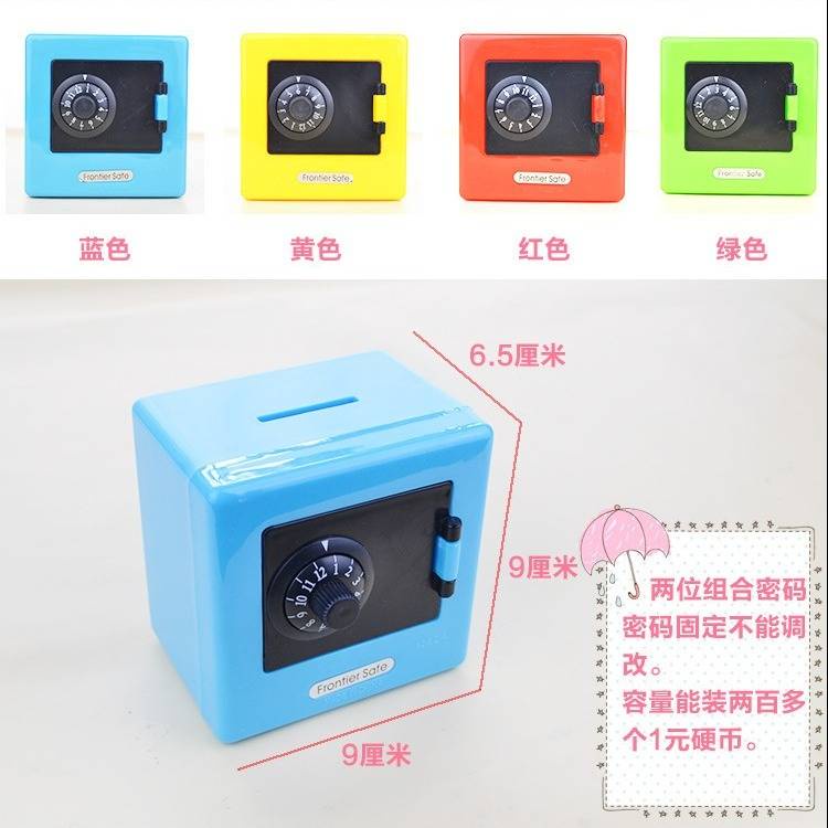 Ống Heo Tiết Kiệm An Toàn Sáng Tạo Có Mật Khẩu Làm Quà Tặng Cho Bé Gái