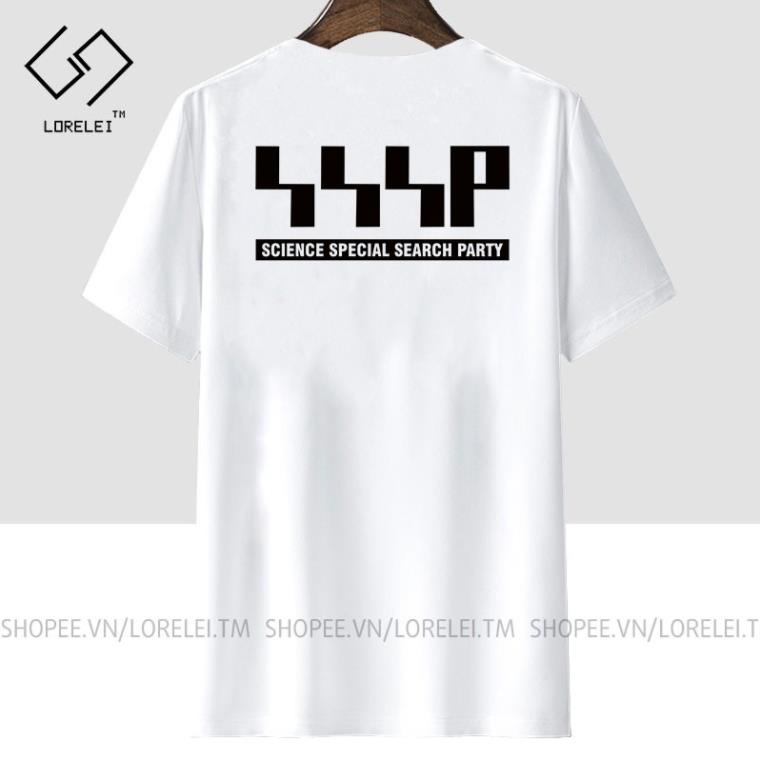 Áo thun Ultraman Science Special Search-Party ngắn tay