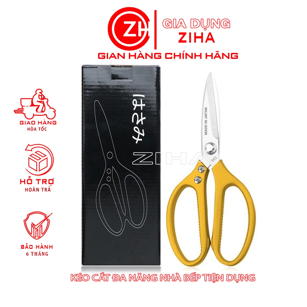 Kéo cắt gà SK5 Lưỡi Thép, Cán cầm hợp kim màu vàng không gỉ sét - Kéo cắt đa năng nhà bếp tiện dụng