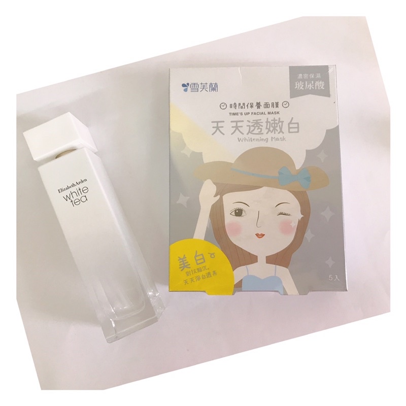 Mặt nạ Cellina Đài Loan