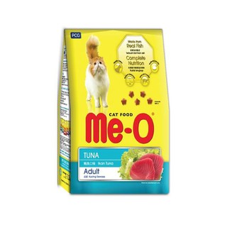 Hạt Me-O 1,2kg vị cá ngừ, hải sản và cá thu cho mèo trưởng thành