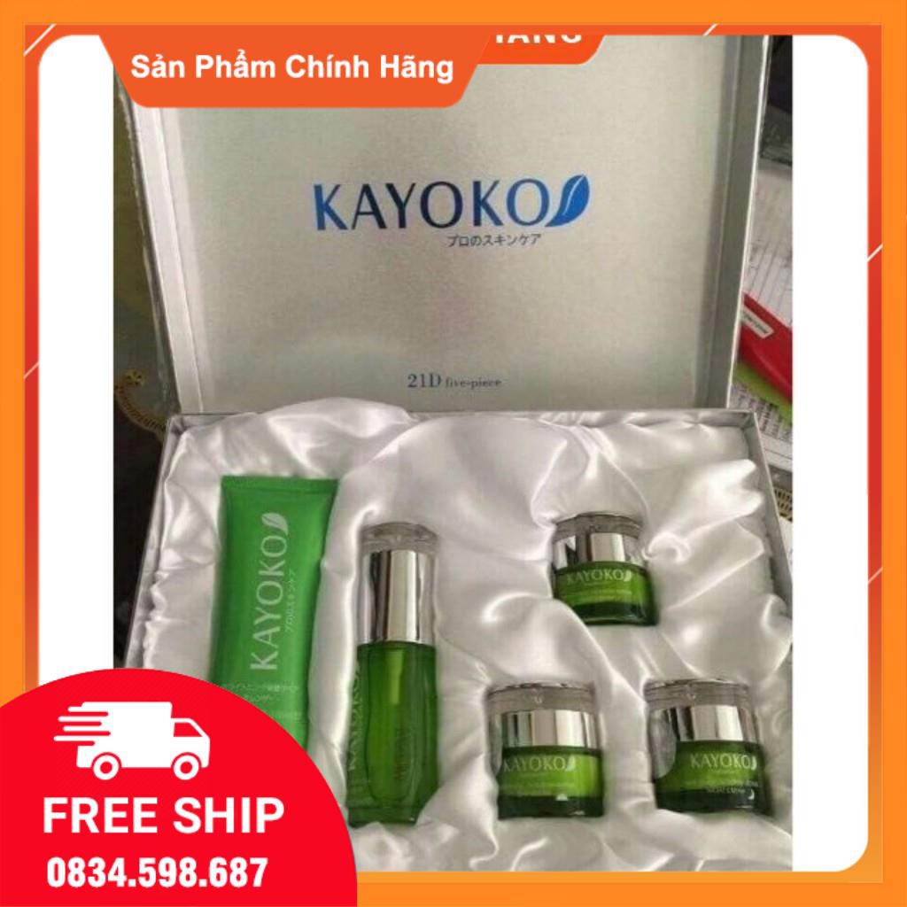 Bộ Nám kayoko Xanh Nhật Bản bản💕 FREESHIP 💕 kayoko 5in1- Chuyên nám và dưỡng trắng da Nhật bản.