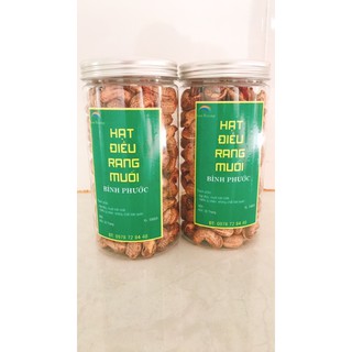Hạt Điều rang muối vỏ lụa loại 1 A cồ Bình Phước