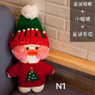 Vịt bông noel (size 30cm)