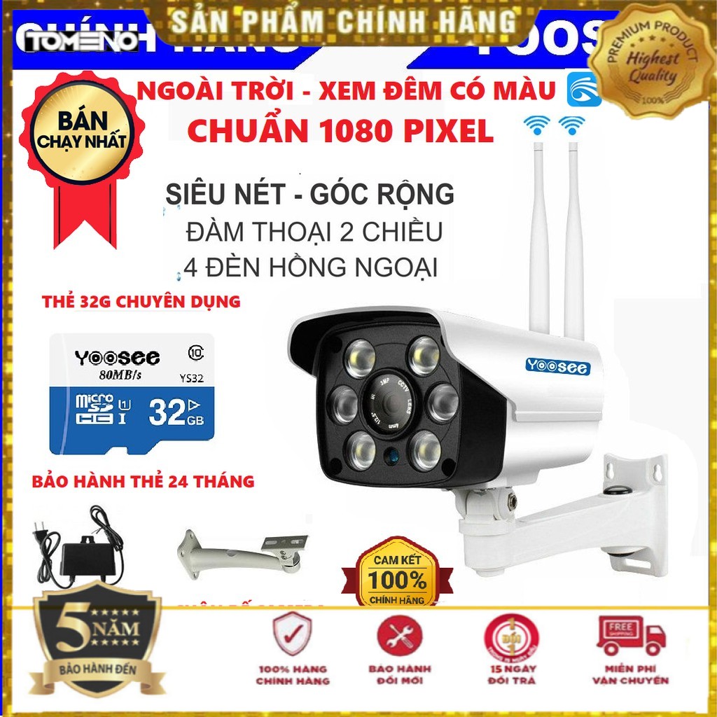 Camera Yoosee Ngoài Trời QZ26 2 râu 6 mắt Full HD Siêu Chống Nước bảo hành 5 năm lỗi đổi mới trong 14 ngày