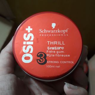 SÁP VUỐT TÓC OSIS 3 ( Dạng tròn ) 100ml