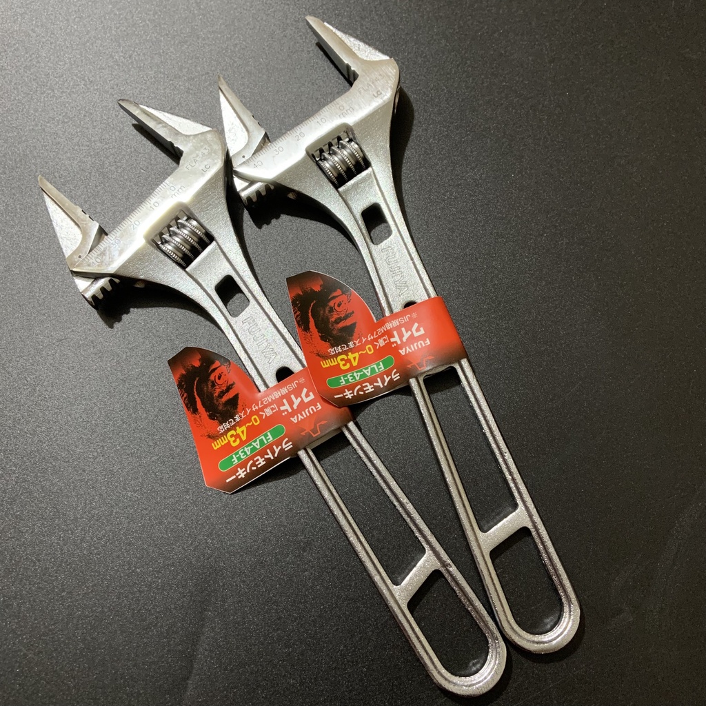 Mỏ Lết Nhật Đa Năng Fujiya FLA-43-F Cao Cấp Hàng Chính Hãng | Mezoha