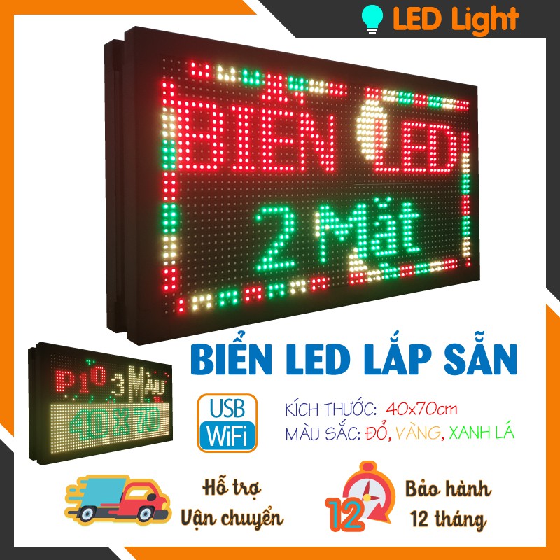 BIỂN QUẢNG CÁO LED MA TRẬN 2 MẶT - P10 3 MÀU NGOÀI TRỜI - 8 TẤM P10 3 MÀU SMD - MẠCH HD W60 WIFI - NGUỒN 5V60A