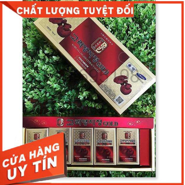 Cao Linh Chi POCHEON Hàn Quốc hộp 5 lọ - 50g (Lingzhi Extract Gold)