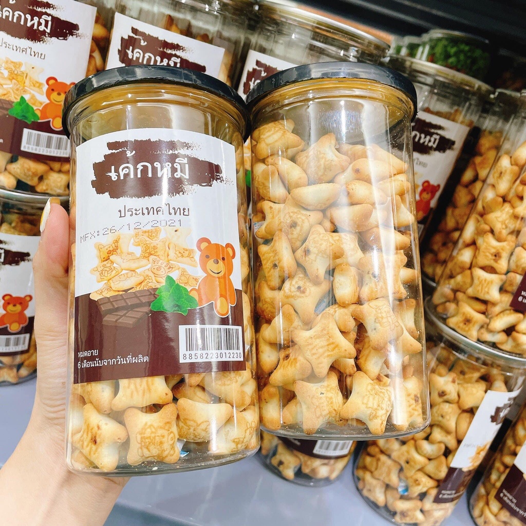 Bánh gấu nhân Socola Thái Lan hũ to 260g