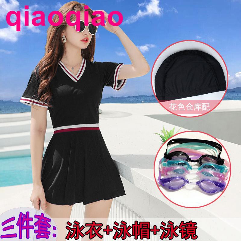 Bộ Đồ Bơi Kín Đáo Thời Trang 2019 Cho Nữ | BigBuy360 - bigbuy360.vn
