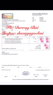 [Date mới 2020]Đường dừa hữu cơ Thái Lan 454gr