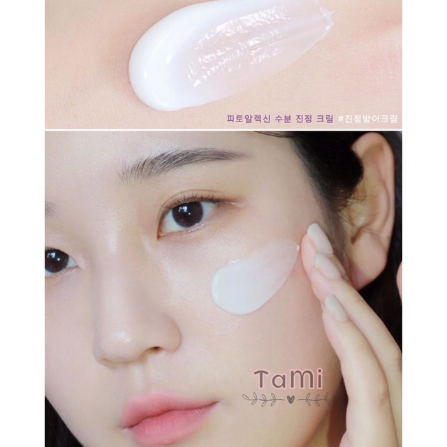 Bộ Dưỡng Da Laneige Phyto-alexin