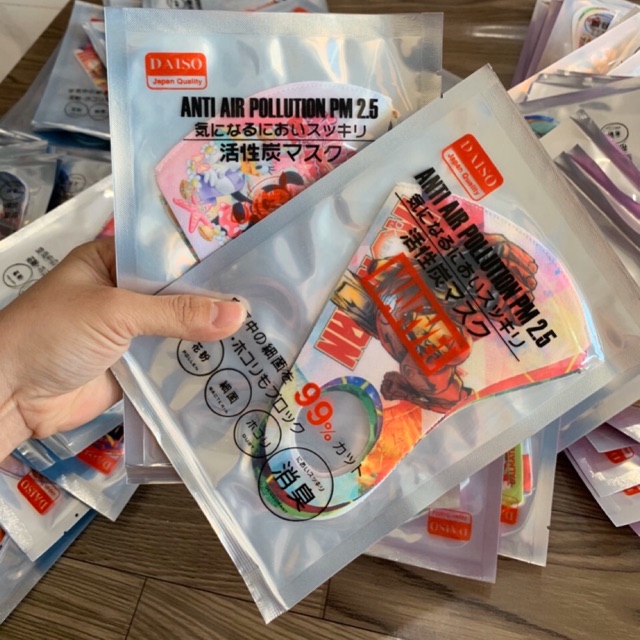 Khẩu trang em bé Daiso