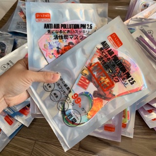 Khẩu trang em bé Daiso