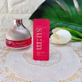 Combo 10 gói kem dưỡng chống lão hoá Sum Fleur Regenerative Cream date 2024
