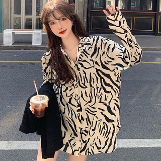 Áo Sơ Mi Lụa Cao Cấp Bigsize 50-95kg