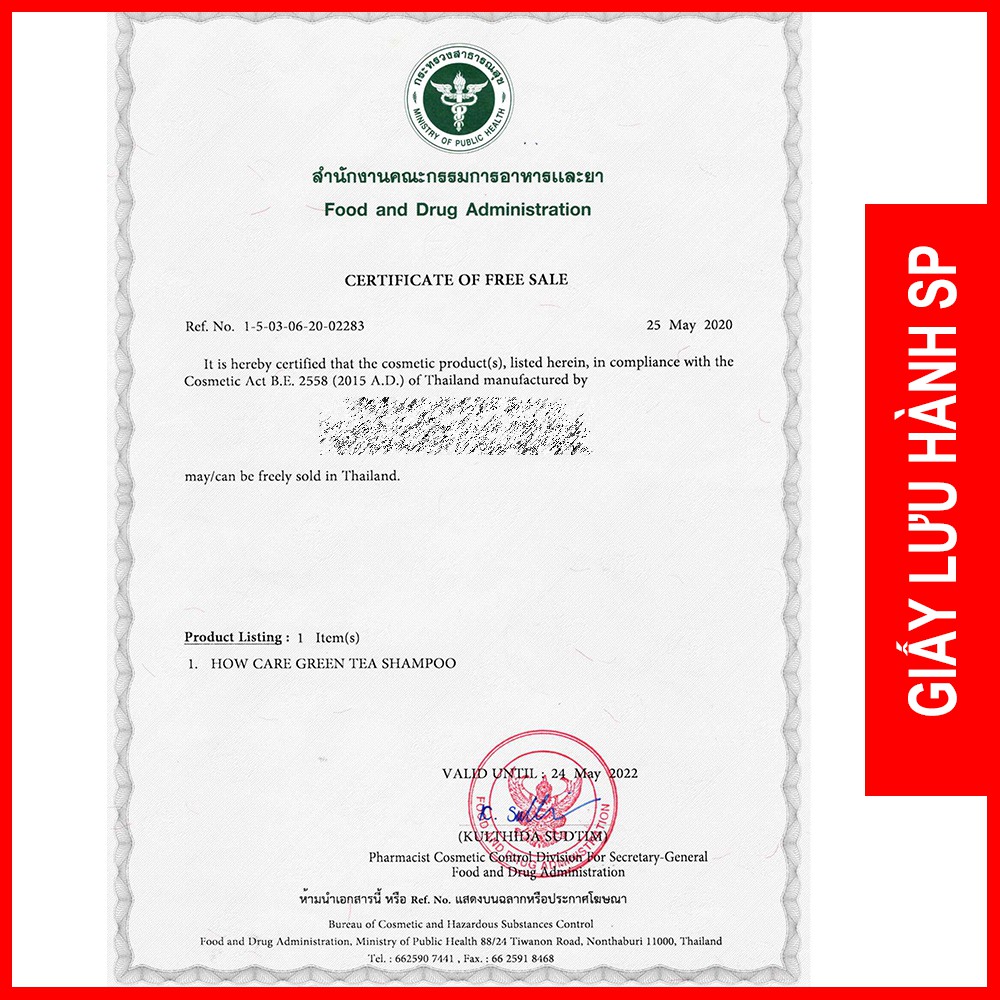 [HOT] Dầu gội Kích Thích Mọc Tóc-Sạch Gàu Hết Ngứa-Phục Hồi Tóc Hư Tổn Nặng- Giữ Màu Tóc Nhuộm-Howcare Thái Lan 500ml | BigBuy360 - bigbuy360.vn