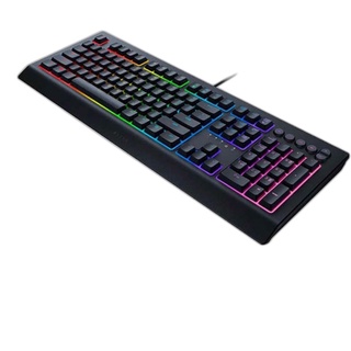 Bàn phím cynosa chroma