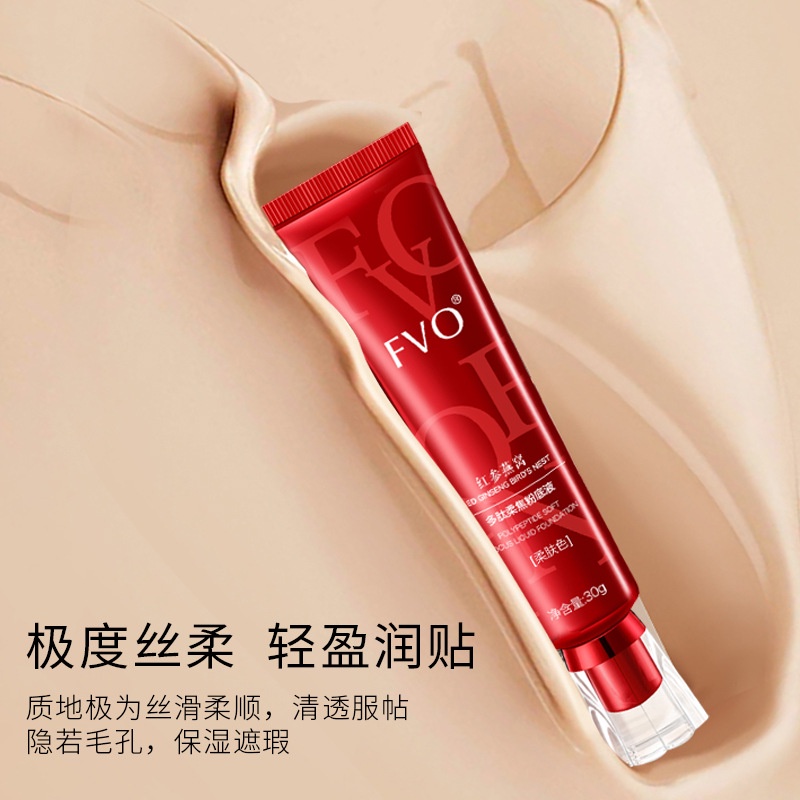 Kem Nền BB FVO Red ginseng Bird 'S nest Dưỡng Ẩm Kiềm Dầu Làm Sáng Da Lâu Trôi 30g