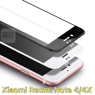 Dán full màn hình viền màu cho Xiaomi Redmi Note 4/4X giá rẻ