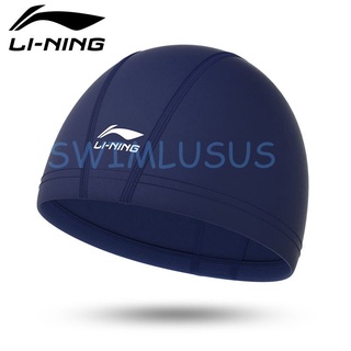 Mũ bơi vải co giãn Lining