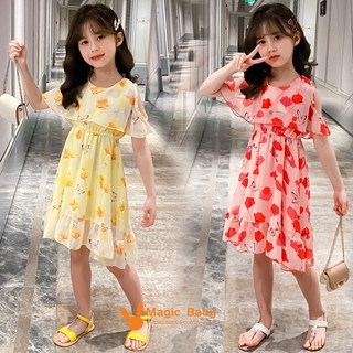 Butterfly đầm công chúa công chúa xinh xắn cho bé gái
