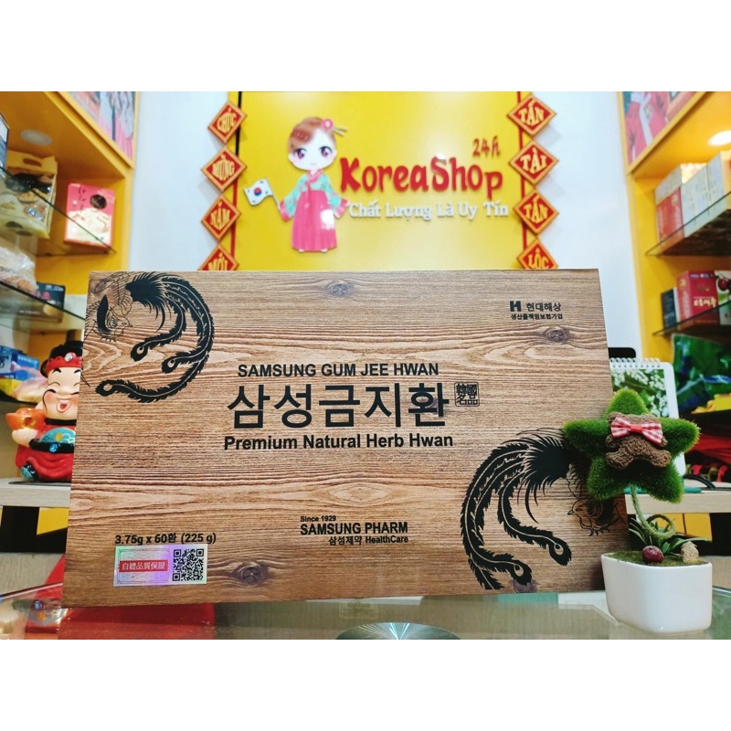 [HÀNG MỚI VỀ] An Cung Ngưu Hoàng Hàn Quốc, Hộp Gỗ 60 V | BigBuy360 - bigbuy360.vn