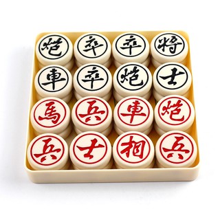 Cờ Tướng Quân Cờ Đá Đẹp