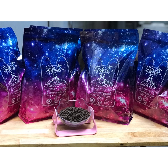Hạt thức ăn cao cấp dành cho ( chó ) 1kg