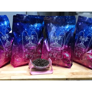 Hạt thức ăn cao cấp dành cho 1kg